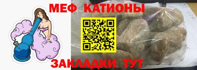 дживик Будённовск