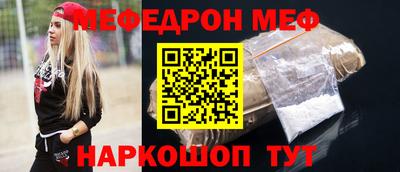 MDMA Premium VHQ Нягань