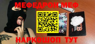 дживик Будённовск